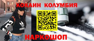 apvp Заводоуковск
