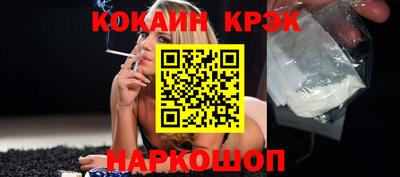 apvp Заводоуковск