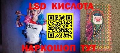 амф Заволжье