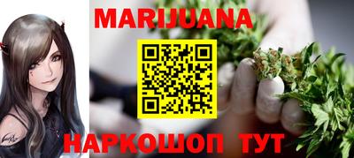 амф Заволжье