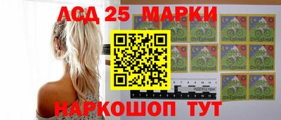экстази Жуковский