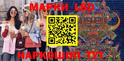 амф Заволжье