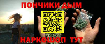 амф Заволжье