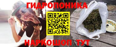 экстази Жуковский