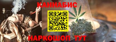 экстази Жуковский
