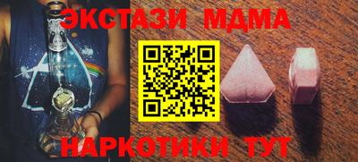 apvp Заводоуковск