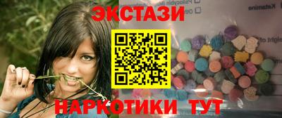 apvp Заводоуковск