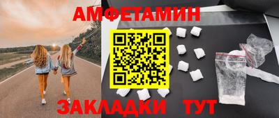 apvp Заводоуковск