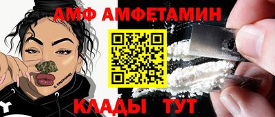 apvp Заводоуковск
