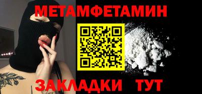 apvp Заводоуковск