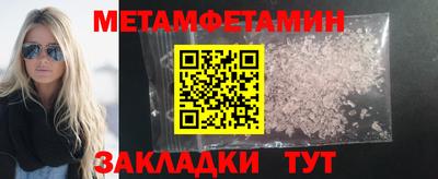 apvp Заводоуковск