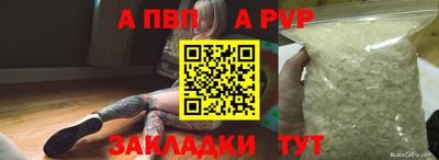 экстази Жуковский