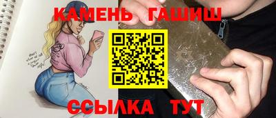 экстази Жуковский