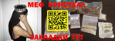 амф Заволжье